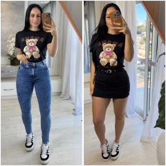 T-Shirt Kaka na internet