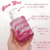 Blow Girl Gel Aromatizante Beijável Para Virilha 320ml - Hot Flowers na internet