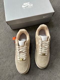 Nike Air Force Alok - Palha - comprar online