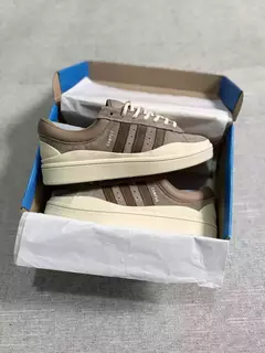 Adidas Bad Bunny - Marrom na internet