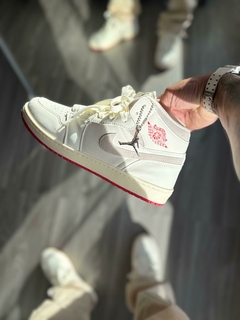 Jordan Mid - Off/Vermelho - comprar online