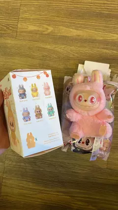 Pop Mart Labubu [Box Surpresa Lacrada] - comprar online
