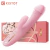 Vibrador de Ponto G e Clitóris 9 Modos de Vibração e Toque Aveludado - comprar online