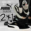¡¡OFERTA 2X1!! - PUMA SUEDE XL + VANS KNU DE REGALO!!