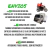 Selo Ferro Bloco Motores Fire 1.0 1.3 1.4 8v Fiat Palio Mobi - LKA AUTO PECAS