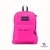 ¡2X1 EN MOCHILAS JANSPORT! - (copia)