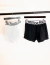 BOXER CALCIO - comprar online