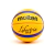 Libertria 3x3 - FIBA Approved