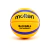 Libertria 3x3 - FIBA Approved en internet