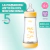 Mamadera Perfect5 300ml 4m+ Flujo rápido - comprar online