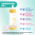 Mamadera Perfect5 300ml 4m+ Flujo rápido en internet