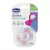 Chupete PhysioForma Comfort - comprar online