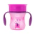 Vaso Perfect Cup 12m+ - comprar online