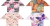 Combo de Arte nescessarie cubo Coreana - Com 10 artes ( 2 folhas para uma Nescessárie ) - Andreia Personalizados
