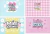 2025 - Box G - TEMA MAE - Combo com 12 artes ( DUAS FOLHAS PRA UMA NESCESSARIE BOX) - comprar online
