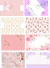 Combo de arte BOX tema LIVRE com 16 artes - A4 na internet