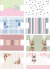 Combo de arte BOX tema LIVRE com 16 artes - A4 - comprar online