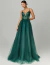 Vestido de festa longo verde musgo com bordados delicados, alças finas e saia de tule, ideal para madrinhas e eventos especiais.