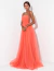 Vestido De Festa Longo De Tule Drapeado Coral Pequim - Majesté: Loja de Vestidos de Festa Elegantes e Atemporais