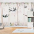 Imagem do Papel de Parede Infantil Safari Pn157