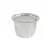 VASO ALUMINIO ALPAC V x 50 en internet