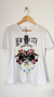 REME FLORIDA - comprar online