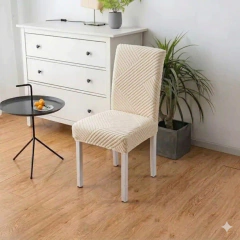 Funda De Silla Elastizada City Blanco - comprar online