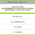 PLATINUM WHEY 2 LBS STAR NUTRITION - tienda online