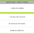 RESVERATROL 500 60 CAPSULAS STAR NUTRITION en internet