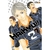 HAIKYU 07