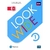LOOK WIDE 1 BOOK