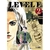 LEVEL E 02