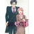 WOTAKOI 11