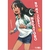 NO ME JODAS NAGATORO 12