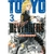 TOKYO REVENGERS 03