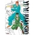 YU YU HAKUSHO ED.KANZENBAN 07