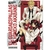 GUARDAESPALDAS 01 DE AKABANE HONEKO, EL
