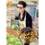 GOKUSHUFUDO 02 (YAKUZA AMO DE CASA)