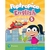 POPTROPICA ENGLISH 5 BOOK+EBOOK