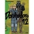 DOROHEDORO 12