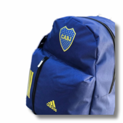 MOCHILA DE BOCA + CARTUCHERA Y UTILES DE REGALO - comprar online