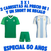 3X1 ARGENTINA ¡EDICIÓN 50 AÑOS! - comprar online