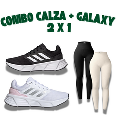 ¡2X1 COMBOS DEPORTIVOS! CALZAS SEAMLESS + ADIDAS GALAXY