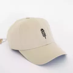 Gorras Chañar - tienda online