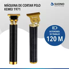 Patillera Suono - CASA SOÑADA