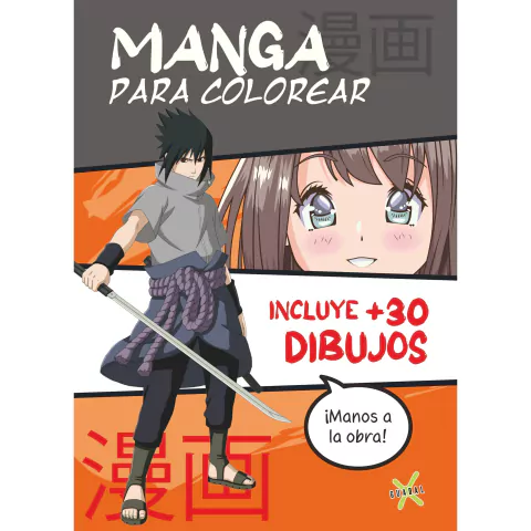 Manga Core - Editorial Guadal