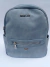 Mochila Urbana Oreiro Love en internet