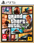 Grand Thef Auto V (PS5) - comprar online