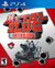 METAL SLUG ANTHOLOGY - comprar online