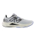 Zapatilla New Balance FuelCell Propel v5 - Gris - comprar online